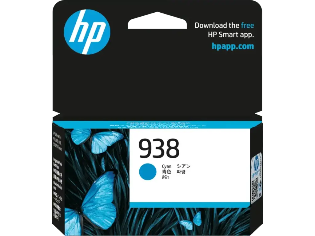 [BA-004] HP 938 Cyan ink cartridge