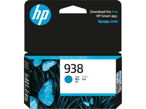 HP 938 Cyan ink cartridge