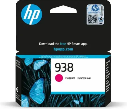 [BA-005] HP 938 Magenta ink cartridge